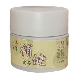 聚六煙酸複方睡眠補健粉劑
