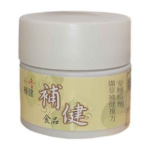 纈草補健複方安睡粉劑