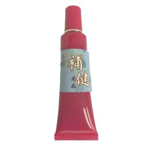 精胺酸膏