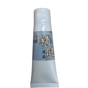 杜鵑酸膏